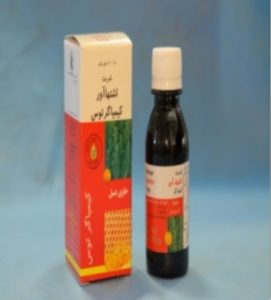 عکس شربت اشتهاآور افسنطین شربت اشتهاآور افسنطین